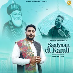 Saaiyaan Di Kamli